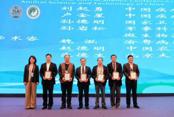 中国实验动物学会首批会士名单揭晓！| 会士授予仪式隆重举行！