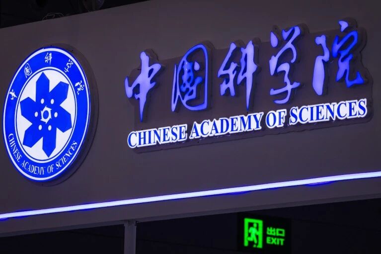 Nature连发2篇文章,就中科院分区停更发表评论